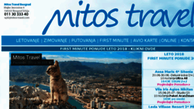 What Mitos-travel.com website looked like in 2017 (6 years ago)
