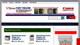 What Mayvanphongvietthanh.com website looked like in 2017 (6 years ago)