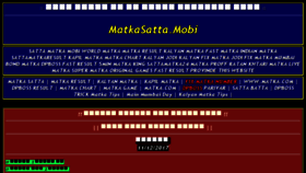 What Matkasatta.mobi website looked like in 2017 (6 years ago)