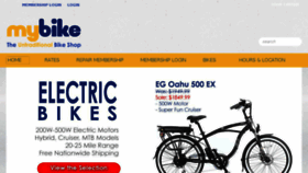 What Mybike.com website looked like in 2017 (6 years ago)