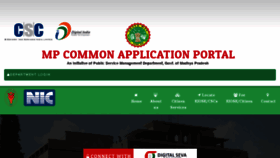 What Mpedistrict-csc.in website looked like in 2017 (6 years ago)
