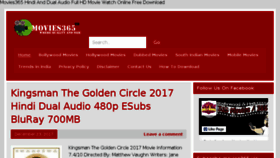 What Movies365.me website looked like in 2017 (6 years ago)