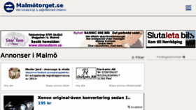 What Malmotorget.se website looked like in 2017 (6 years ago)