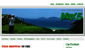 What Max5golf.com website looked like in 2017 (6 years ago)