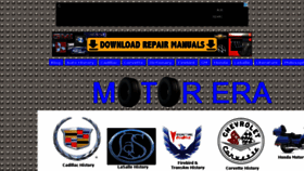 What Motorera.com website looked like in 2017 (6 years ago)