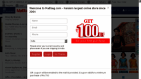 What Maebag.com website looked like in 2017 (7 years ago)