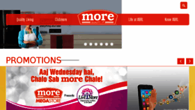 What Morestore.com website looked like in 2017 (6 years ago)