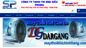 What Maythoikhichinhhang.com website looked like in 2018 (6 years ago)