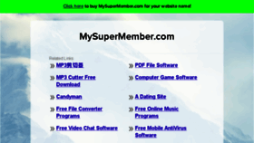 What Mysupermember.com website looked like in 2018 (6 years ago)
