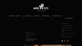 What Manorota.com website looked like in 2018 (6 years ago)