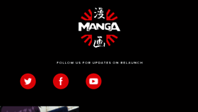 What Manga.com website looked like in 2018 (6 years ago)