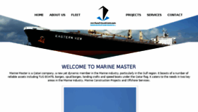 What Marinemaster-intl.com website looked like in 2018 (6 years ago)