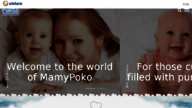 What Mamypoko.co.in website looked like in 2018 (6 years ago)