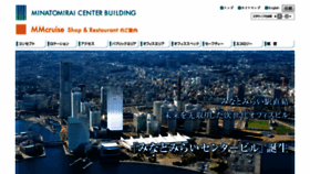 What Mm-center-bldg.com website looked like in 2018 (6 years ago)