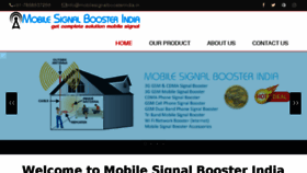 What Mobilesignalboosterindia.in website looked like in 2018 (6 years ago)