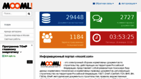 What Mooml.com website looked like in 2018 (7 years ago)