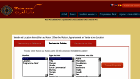 What Maisondemaroc.com website looked like in 2018 (6 years ago)