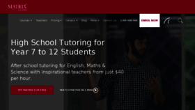 What Matrix.edu.au website looked like in 2018 (7 years ago)