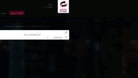 What Mzadqatar.com website looked like in 2018 (6 years ago)