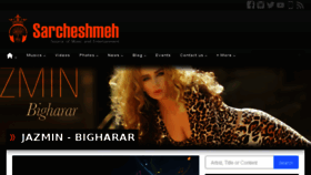 What Music.sarcheshmeh.us website looked like in 2018 (6 years ago)