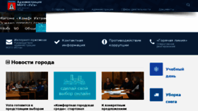 What Mouhta.ru website looked like in 2018 (6 years ago)
