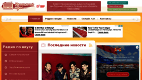 What Muz-puls.ru website looked like in 2018 (6 years ago)
