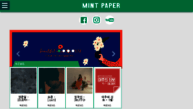 What Mintpaper.co.kr website looked like in 2018 (6 years ago)