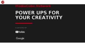 What Mediacube.network website looked like in 2018 (6 years ago)