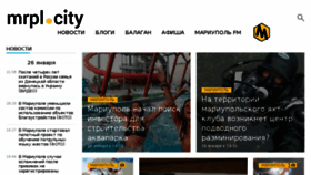 What Mrpl.city website looked like in 2018 (6 years ago)