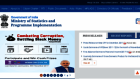 What Mospi.gov.in website looked like in 2018 (6 years ago)
