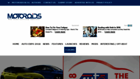 What Motoroids.com website looked like in 2018 (6 years ago)