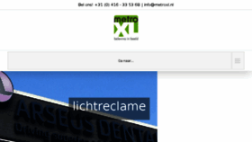 What Metroxl.nl website looked like in 2018 (6 years ago)
