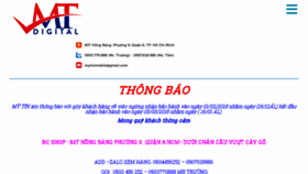 What Mytindigital.com website looked like in 2018 (8 years ago)