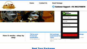 What Mathuravrindavantourpackage.com website looked like in 2018 (6 years ago)