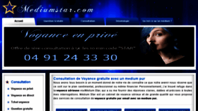 What Mediumstar.com website looked like in 2018 (7 years ago)