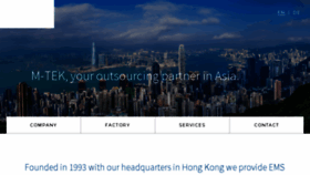 What M-tek.com.hk website looked like in 2018 (6 years ago)