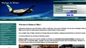 What Mahanandmiles.com website looked like in 2018 (6 years ago)