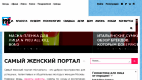 What Micrusha.ru website looked like in 2018 (6 years ago)