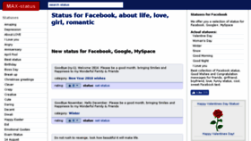 What Max-status.com website looked like in 2018 (7 years ago)