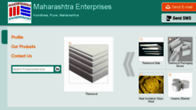 What Maharashtrathermocol.com website looked like in 2018 (6 years ago)