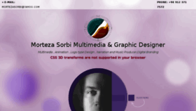 What Mortezasorbi.ir website looked like in 2018 (6 years ago)