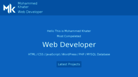 What Mohammedkhater.com website looked like in 2018 (6 years ago)