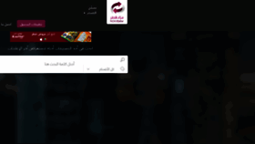 What Mzadkuwait.com website looked like in 2018 (6 years ago)