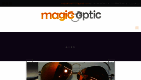 What Magicoptic.ir website looked like in 2018 (6 years ago)