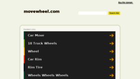 What Movewheel.com website looked like in 2018 (6 years ago)