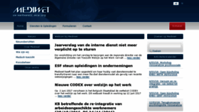 What Mediwet.be website looked like in 2018 (6 years ago)