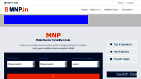 What Mnp.in website looked like in 2018 (6 years ago)