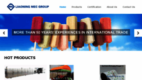 What Mecice.com website looked like in 2018 (6 years ago)