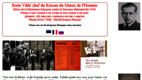 What Museeborisvilde.com website looked like in 2018 (7 years ago)
