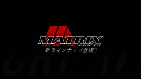 What Matrixshafts.jp website looked like in 2018 (6 years ago)